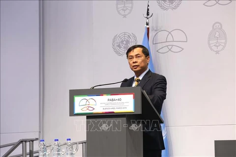 越南外交部常务副部长裴青山：阿根廷在促进南南合作发挥了带头作用