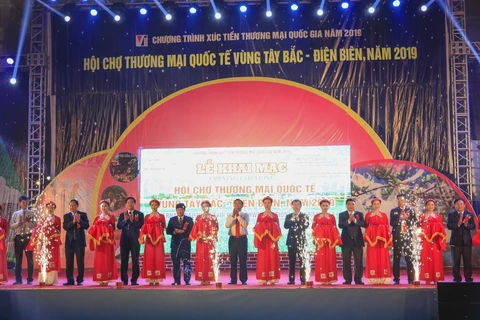 2019年越南西北国际贸易展拉开序幕