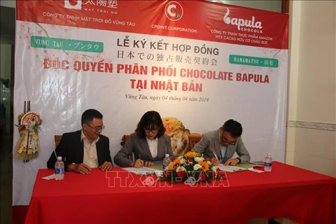 越南Bapula有机巧克力出口日本