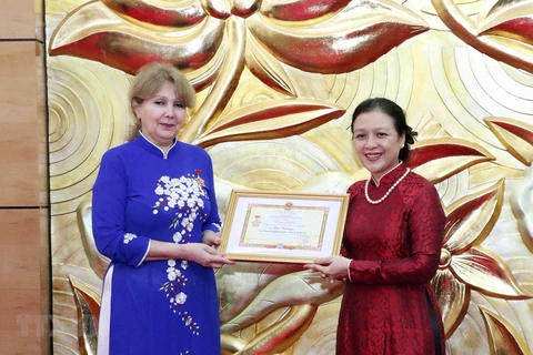 越南与亚美尼亚人民促进友好合作关系