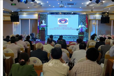 越南与老挝友好协会为增强越老两国人民团结搭建桥梁