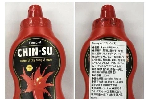 越南国产辣椒酱出口日本遭召回:越南驻日大使馆商务参赞称苯甲酸作为添加剂在日本部分食品中正常使用