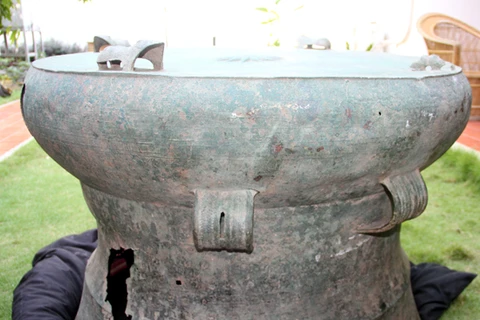 距今2000多年的越南东山铜鼓在马来西亚发现