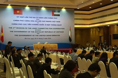 越南与阿联酋商务论坛将于18日举行