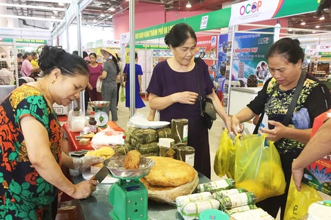 国际“一乡一品”产业博览会即将在胡志明市举行 