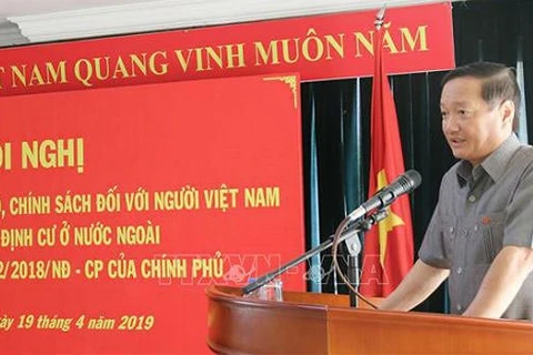 关于旅居国外越南有功者制度政策落实会议在万象举行