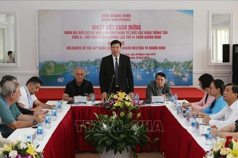  OANA 44： 广宁省人民委员会主席阮德龙会见亚通组织代表团