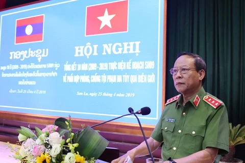 越南山罗省与老挝北部各省配合加大跨境毒品打击力度