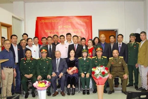 海外越南人纷纷举行越南南方解放、国家统一44周年纪念活动