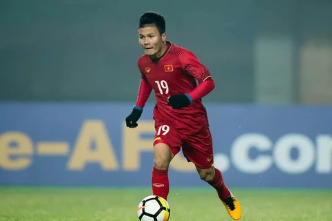 阮光海有望参加2019-2020赛季西甲联赛