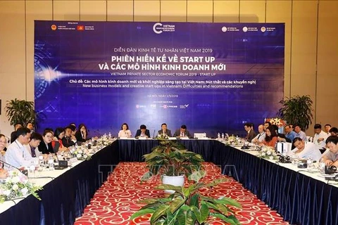 2019年越南私营经济论坛：为创新创业添加力量