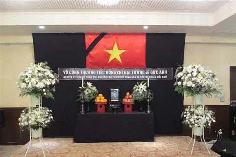 越南驻日本大使馆为黎德英同志举行吊唁仪式