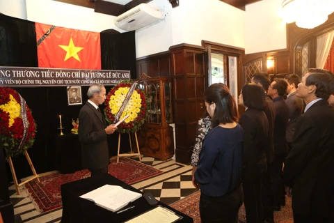原越南国家主席黎德英吊唁仪式在美国、加拿大等国举行