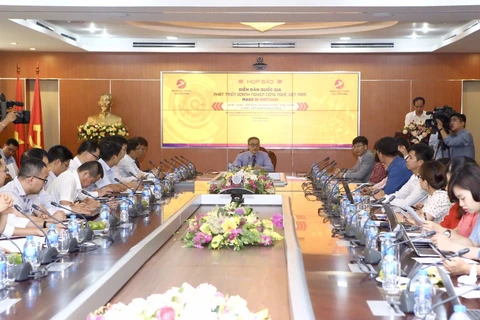 越南将首次举行国家科技企业发展论坛