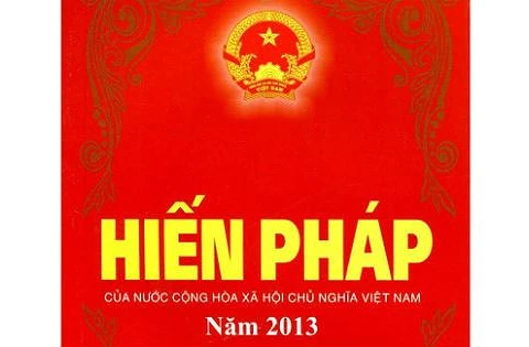 越南对2013年《宪法》实施5周年进行初步总结