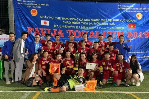 旅居日本越南人足球锦标赛吸引32支球队参赛