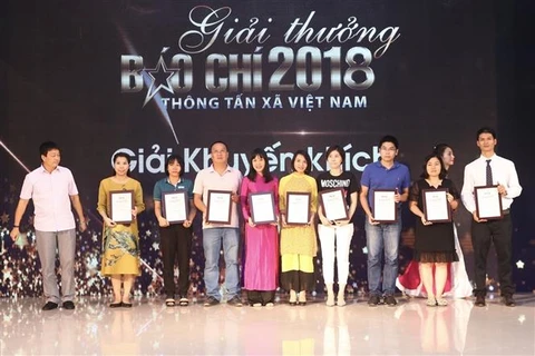 2018年越通社新闻奖颁奖仪式在河内举行
