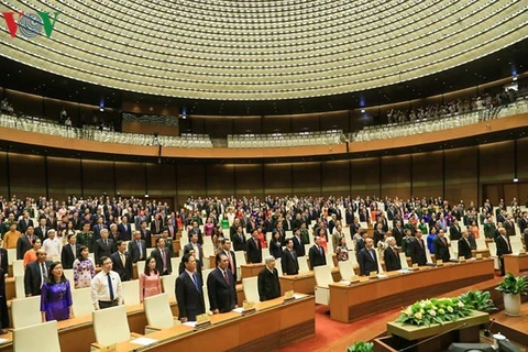 越南第14届国会第7次会议：首次运作电子国会