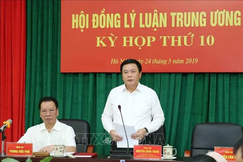 越共中央理论委员会第十六次会议在河内召开