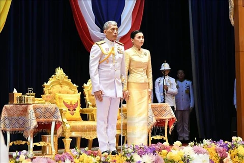泰国国王玛哈·哇集拉隆功主持新一届国会首次会议