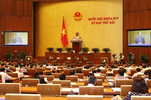越南第十四届国会第七次会议公报（第六号）