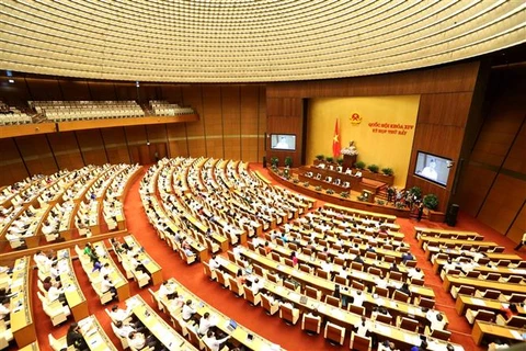 越南第十四届国会第七次会议公报（第九号）