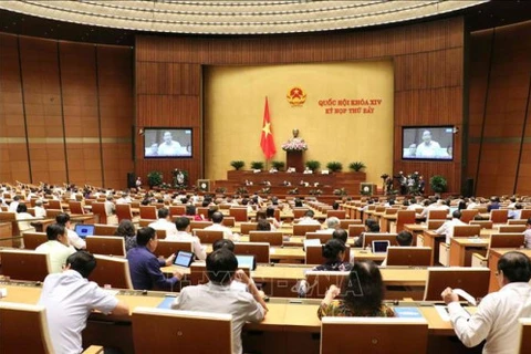 越南第十四届国会第七次会议重点开展质询和答复质询活动