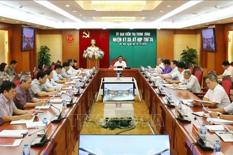 越共中央检查委员会第36次会议：对财政部副部长黄光海给予警告处分