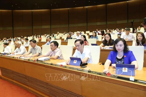 越南第十四届国会第七次会议对《公共投资法（修正案）》草案展开讨论