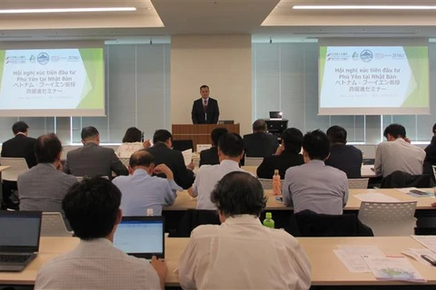 富安省呼吁日本投资者对6个项目进行投资