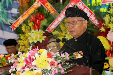 第五届越南和好教教徒全国代表大会在安江省举行