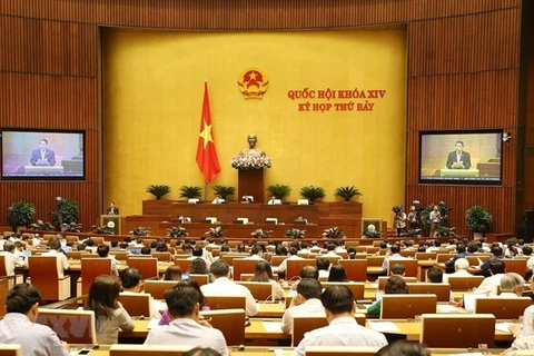 越南第十四届国会第七次会议：政府副总理范平明回答国会代表关注的问题