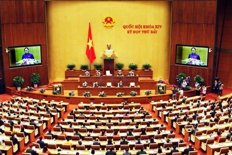 越南第十四届国会第七次会议明日进入最后一周 预计将通过7部法律