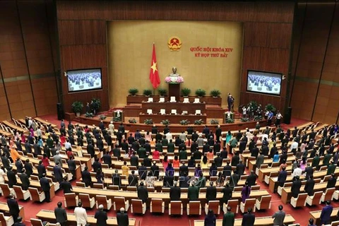 越南第十四届国会第七次会议圆满落幕