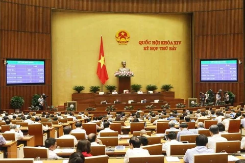 越南第十四届国会第七次会议进入最后一天的议程