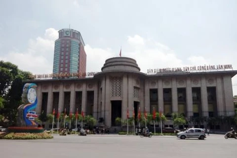 越南国家银行：广义货币较2018年底增长5.17%