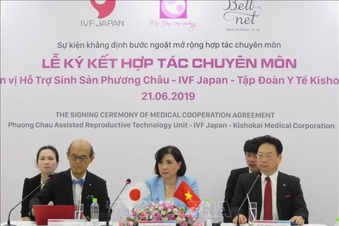 日本与越南开展不孕不育症治疗合作