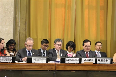越南担任联合国裁军谈判会议主席