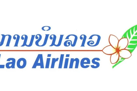 泰国与老挝签署航空搜救合作协议