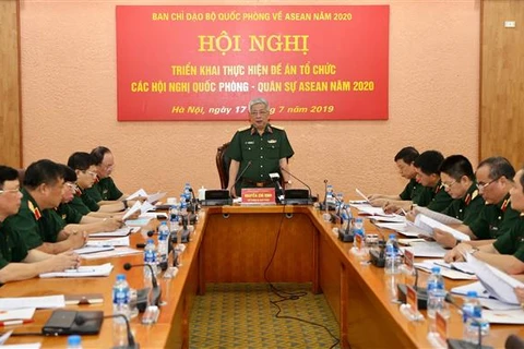 积极开展有关国防和军事方面的相关准备工作 面向2020年越南担任东盟轮值主席国 
