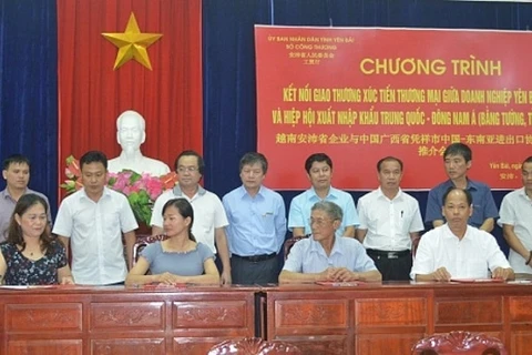 越南安沛省与中国企业签署农林产品销售合作意向书