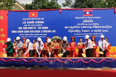 越南援助老挝兴建财经学院