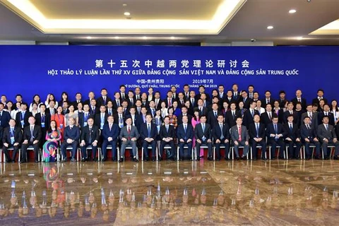 越南共产党与中国共产党举行第十五次理论研讨会
