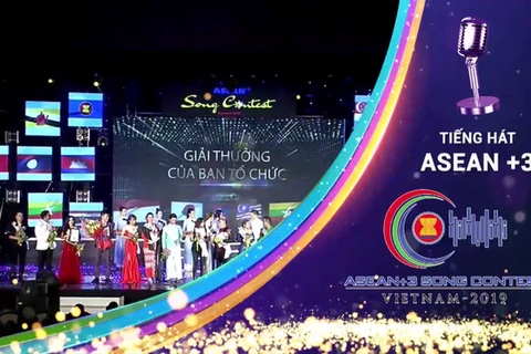 2019年东盟加三歌唱大赛将在广宁省举行