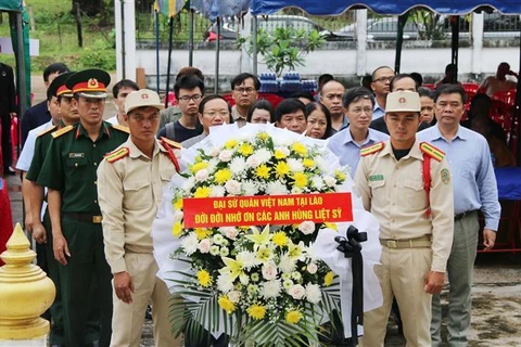越南伤残军人和烈士日72周年纪念活动在老挝举行