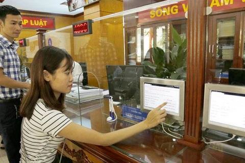 越南有效力推电子政务建设