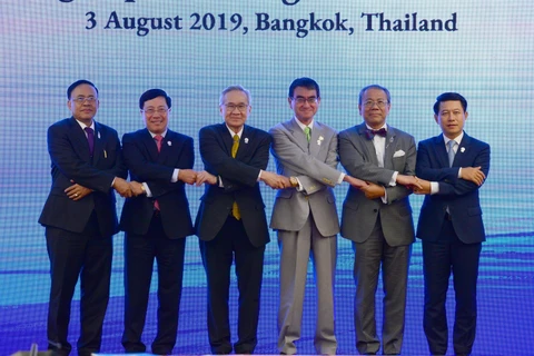 AMM-52：越南出席第九届湄公河-韩国外长会议 