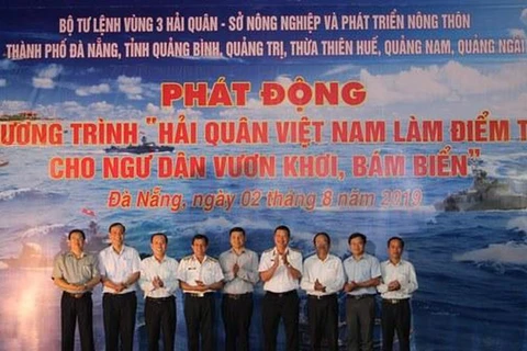  “越南海军是渔民远海捕捞的靠山”活动启动