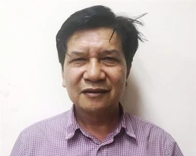 越南发动机和农业机械总公司原董事长、原总经理陈玉河遭起诉