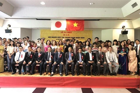 日本中南部越南人协会正式亮相